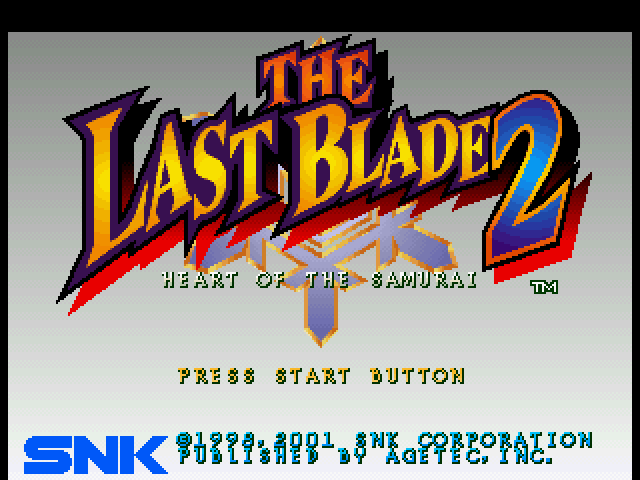 Last Blade 2 screenshot 3 for Sega Dreamcast